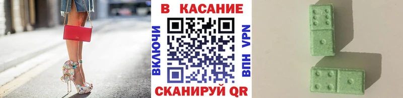 Где купить Пошехонье A PVP  Меф мяу мяу  Конопля  Cocaine 