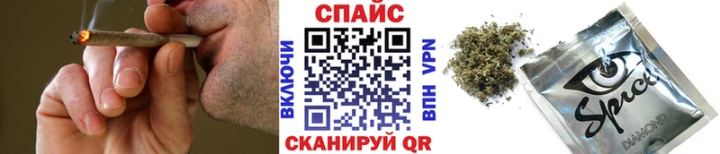 БУТИРАТ оксибутират  Пошехонье 