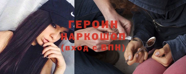 дурь Арсеньев