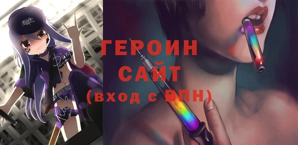 винт Аркадак