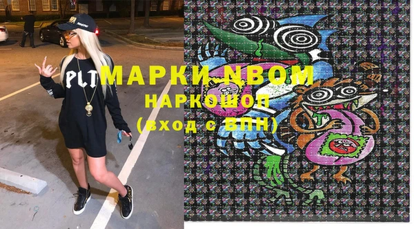 винт Аркадак