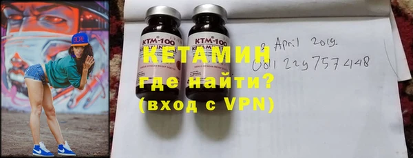 винт Аркадак