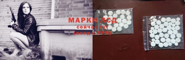 дурь Арсеньев
