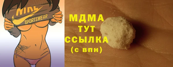 дурь Арсеньев