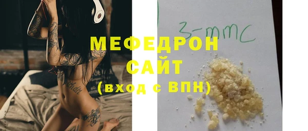 дурь Арсеньев
