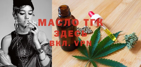 винт Аркадак