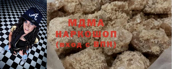 винт Аркадак