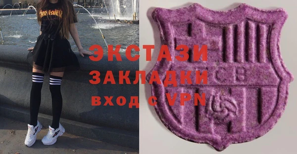 винт Аркадак