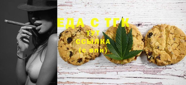 винт Аркадак