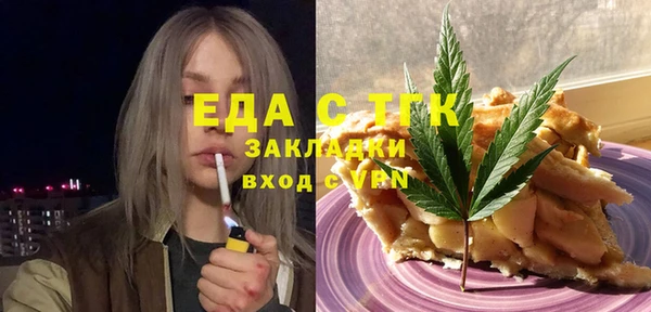 дурь Арсеньев