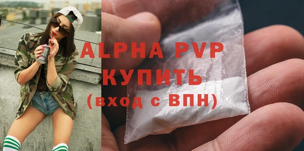 дурь Арсеньев